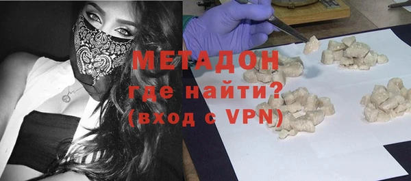 mdpv Белокуриха