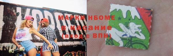 прущие крисы Белоозёрский