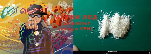 шишки Богданович