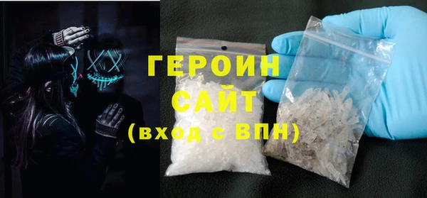 гидропоника Беломорск