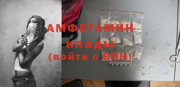 гидропоника Беломорск