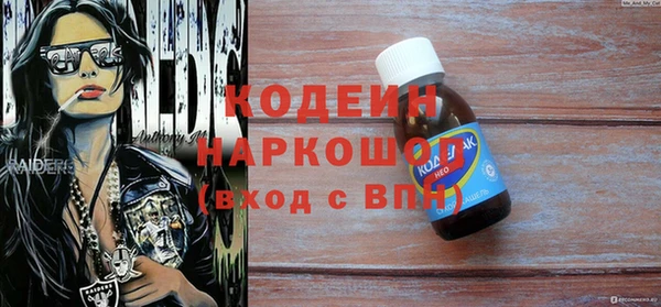 прущие крисы Белоозёрский