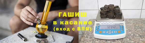 прущие крисы Белоозёрский