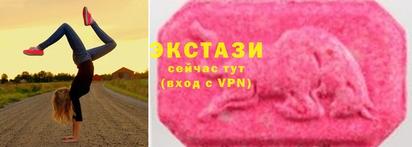 mdpv Белокуриха