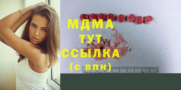 гидропоника Беломорск
