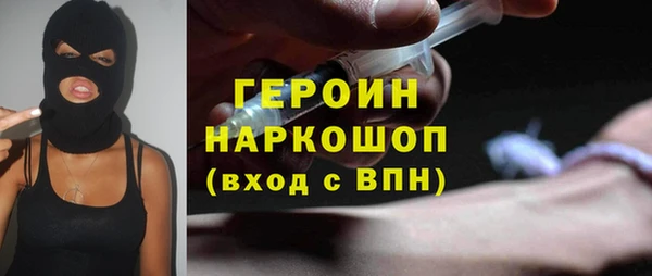 прущие крисы Белоозёрский