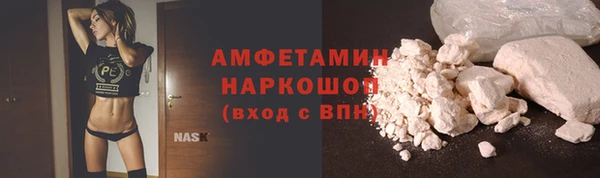 прущие крисы Белоозёрский