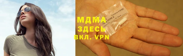 гидропоника Беломорск