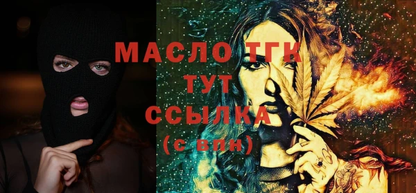 шишки Богданович