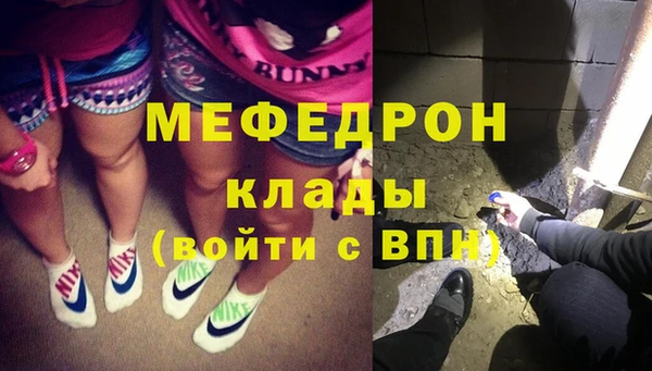 прущие крисы Белоозёрский