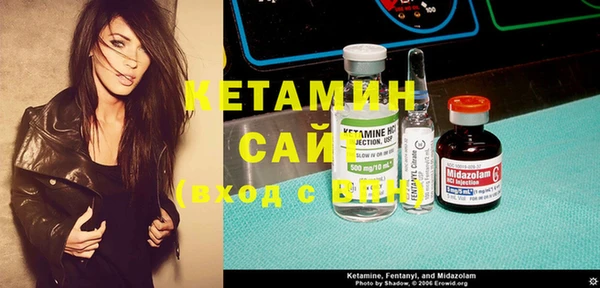прущая мука Богородицк