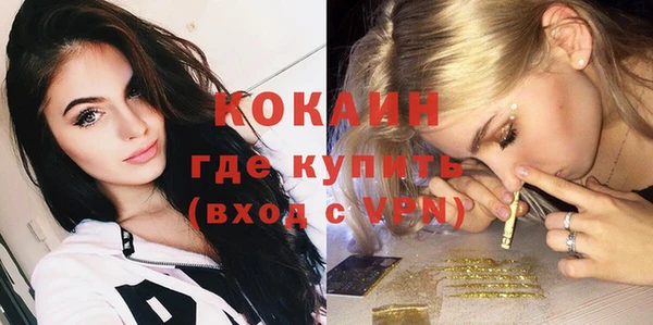 гидропоника Беломорск