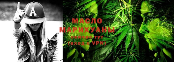 mdpv Белокуриха