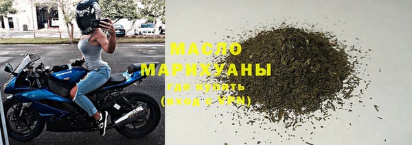 шишки Богданович