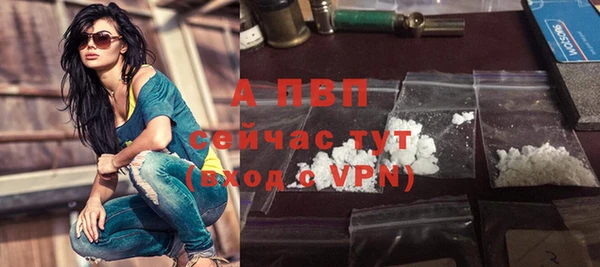 прущие крисы Белоозёрский