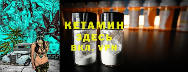 шишки Богданович