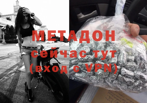 mdpv Белокуриха