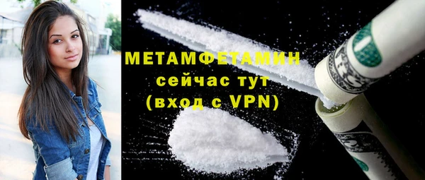 шишки Богданович