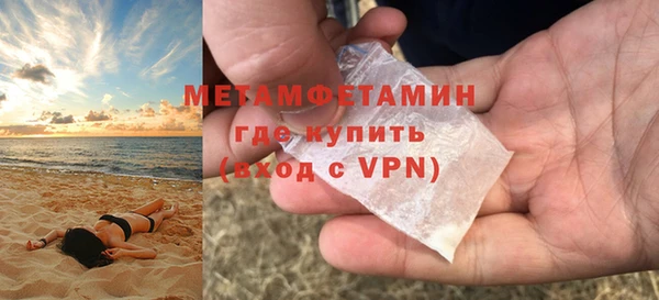 прущие крисы Белоозёрский