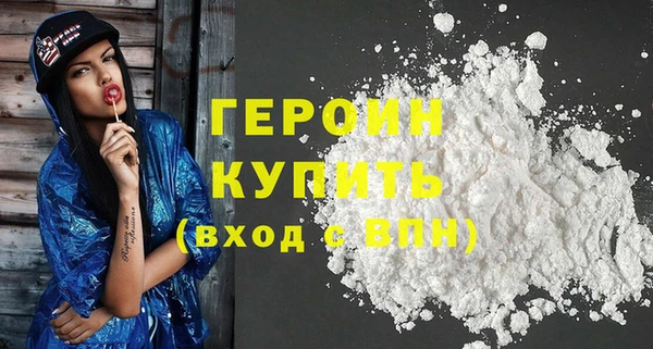 гидропоника Беломорск