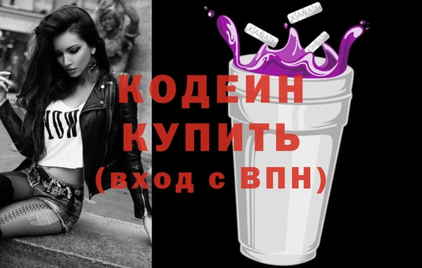 гидропоника Беломорск