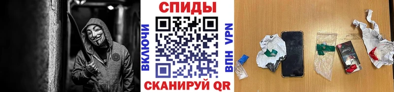 МЕТАМФЕТАМИН витя  где можно купить   Кизляр 