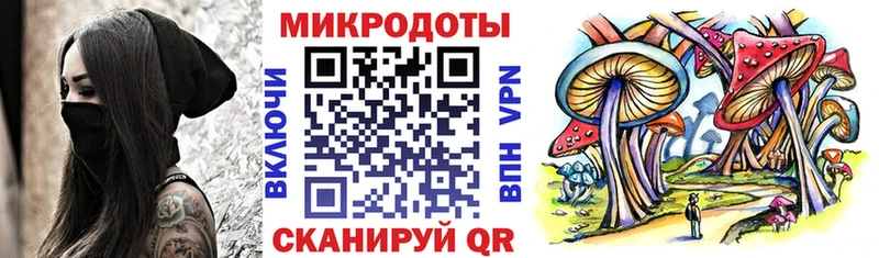 Псилоцибиновые грибы MAGIC MUSHROOMS  Кизляр 