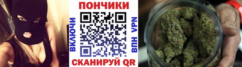это телеграм  Кизляр  Канабис THC 21% 